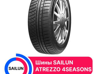 Anvelope Allseason/Vsesezonka - 205/55 R16 91H Sailun 4 SEASONS foto 2