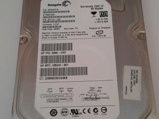 HDD-80GB.