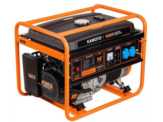 Generator de curent benzina Kamoto GG 65 -credit-livrare- transfer