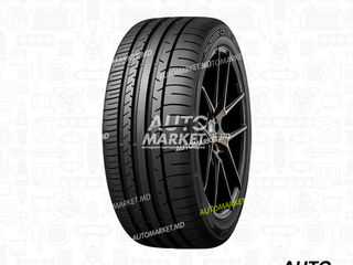 Шины Dunlop > Свежие шины > Лучшие цены > Доставка foto 5