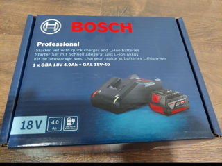 Bosch акумуляторы батареи /acumulator baterii