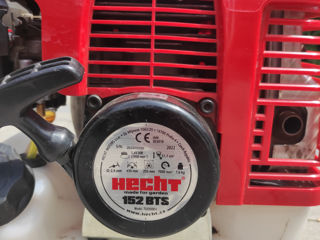 Trimmer "hecht" 152 bts - cehia foto 2