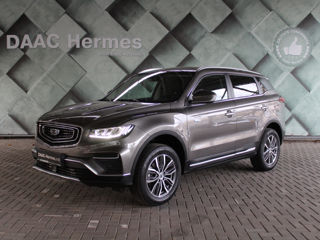 Geely Atlas Pro