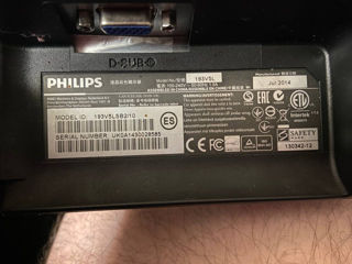 Philips 193V5L 18.5 дюймов 1366-768 60 герц foto 2