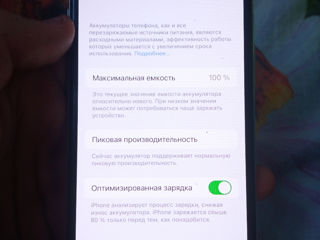 IPhone x сломанный foto 4