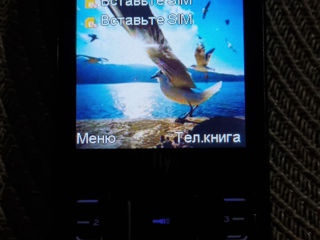 Fly TS 114 ( 3 - sim карты ) фото 0