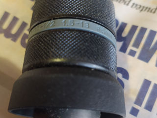 Bosch pentru perforator și bulgarca