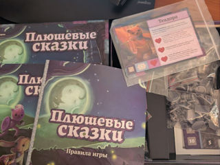 Продам настольные игы фото 6