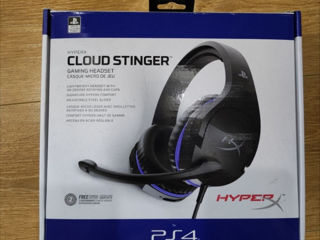 Vand Casti HyperX Cloud Stinger PS4 Gaming Albastru/Negru