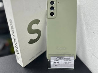 Samsung Galaxy S21 8/256GB Preț 4490lei