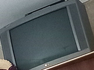 Televizor