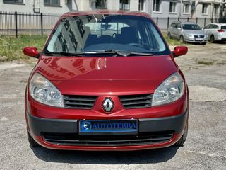 Renault Grand Scenic foto 2