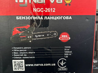 бензопила сучкорез Narva 26cm3 foto 2