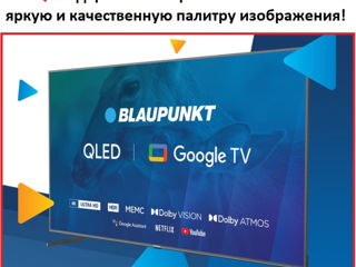 Телевизор Blaupunkt 65QBG7000 Google TV QLED большая диагональ с красивым изображением! foto 2