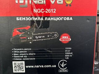 Бензопила сучкорез narva 26cm3 foto 2