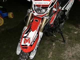 Andes Andes 250cc