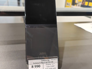 Samsung Galaxy Z Flip 5 8/256GB, preț - 8990 lei