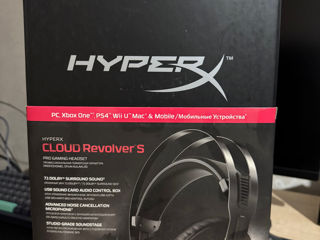 Hyper X