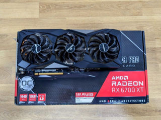 rx 6700 xt