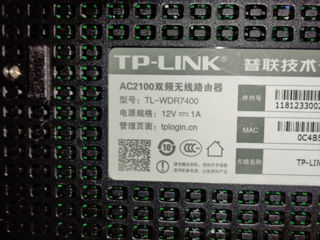 tp-link tl-wdr7400 foto 3