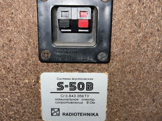 Radiotechnica S-50B foto 3