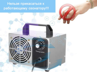 Генератор озона 60г/час-таймер дезинфекция озонатора generator ozon foto 9