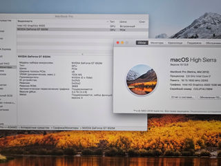 MacBook pro 15 retina 2012 (i7 3.60Ghz, 16gb, SSD 256gb, Nvidia GT 650M) Bateria 260 cicluri foto 13