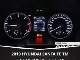 Hyundai Santa FE foto 9