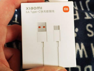 Кабель Xiaomi 120w