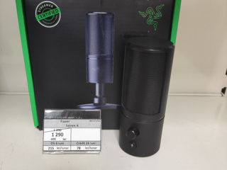 Razer Seiren X 1290Lei