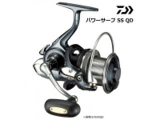 Daiwa, Major Craft N-one foto 2