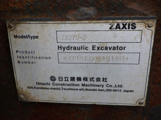 Excavator hitachi  zx27u-2 / экскаватор hitachi  zx27u-2 foto 15