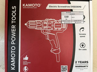 Kamoto KSD3010 - 550 lei