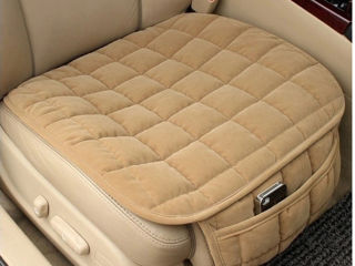 Чехол-накидка с удобным карманом на сиденье автомобиля или для кресло домашнее, или офисное.
