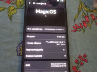 Honol magic 5 lite 5g