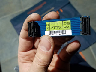 Adapter RS232-DB25;   Punte Gigabyte foto 7