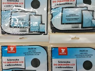 Черная салфетка из микроволокна для экранов LCD, LED /Servetele negru pentru ecran LED.LCD foto 1