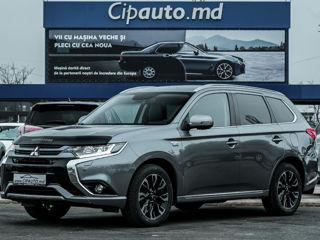 Mitsubishi Outlander foto 4