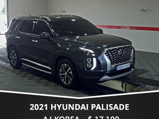 Hyundai Palisade foto 3