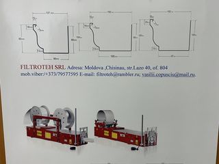 Продается  новый  станок  для квадратных   желобов  со склада в Кишиневе . foto 4