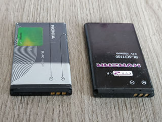 Аккумуляторы (1050 mAh) и зарядное устройство для телефона Nokia ... foto 2