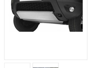 Scut aluminiu motor Dacia Duster foto 1