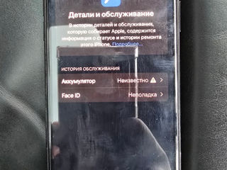 Продаю iPhone XS , 64гб , батарея 100% , в хорошем состоянии foto 5