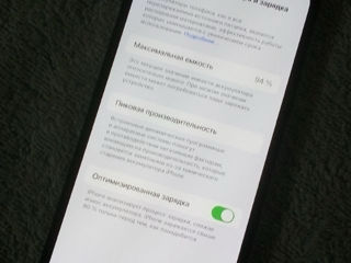 iPhone 12 5G