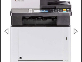 Kyocera M5526cdw