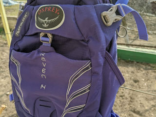 Рюкзак для велосипедистов Osprey foto 2