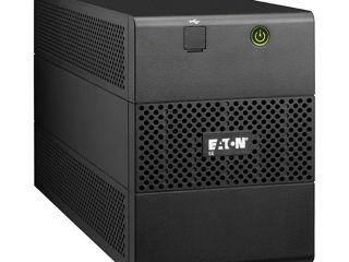 Vînd urgent  UPS EATON