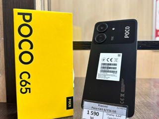 Xiaomi Poco C65 8/256 Gb ( nou) - 1590 lei foto 2