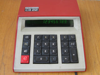настольный советский калькулятор