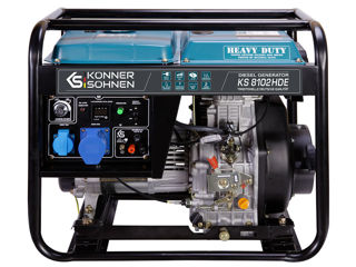 Генераторы Fubag Hammer Konner & Sohnen SomaFix Generatoare 2-11KW foto 3